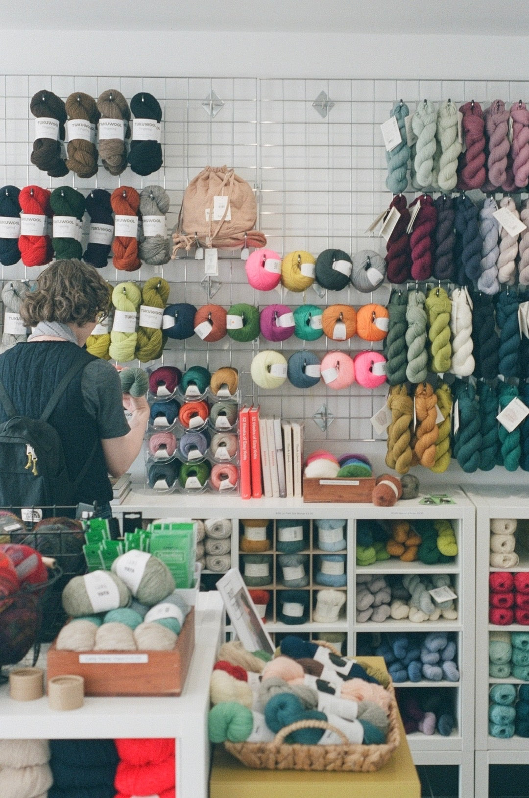 Tangled Yarn Interior | Knitting Yarn