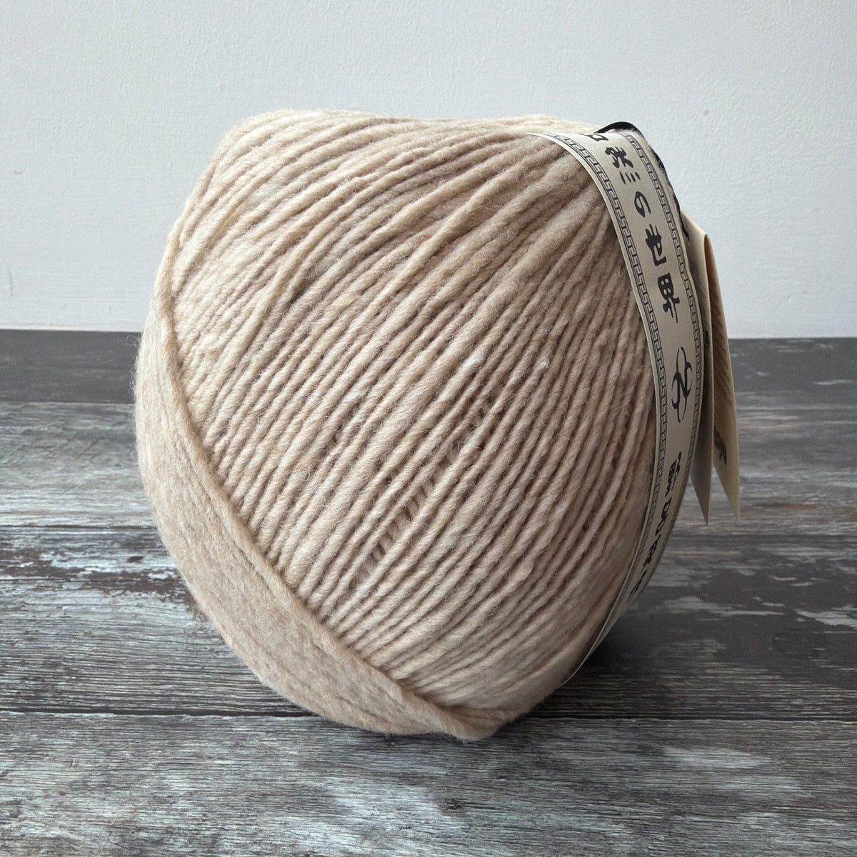 Noro Haunui