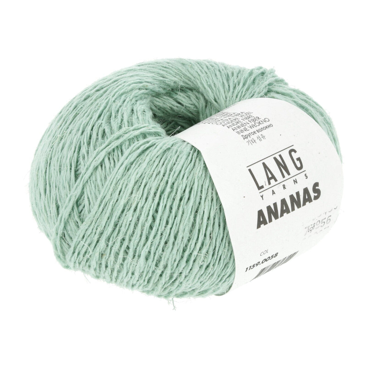 Lang Yarns Ananas | Mint | Tangled Yarn UK