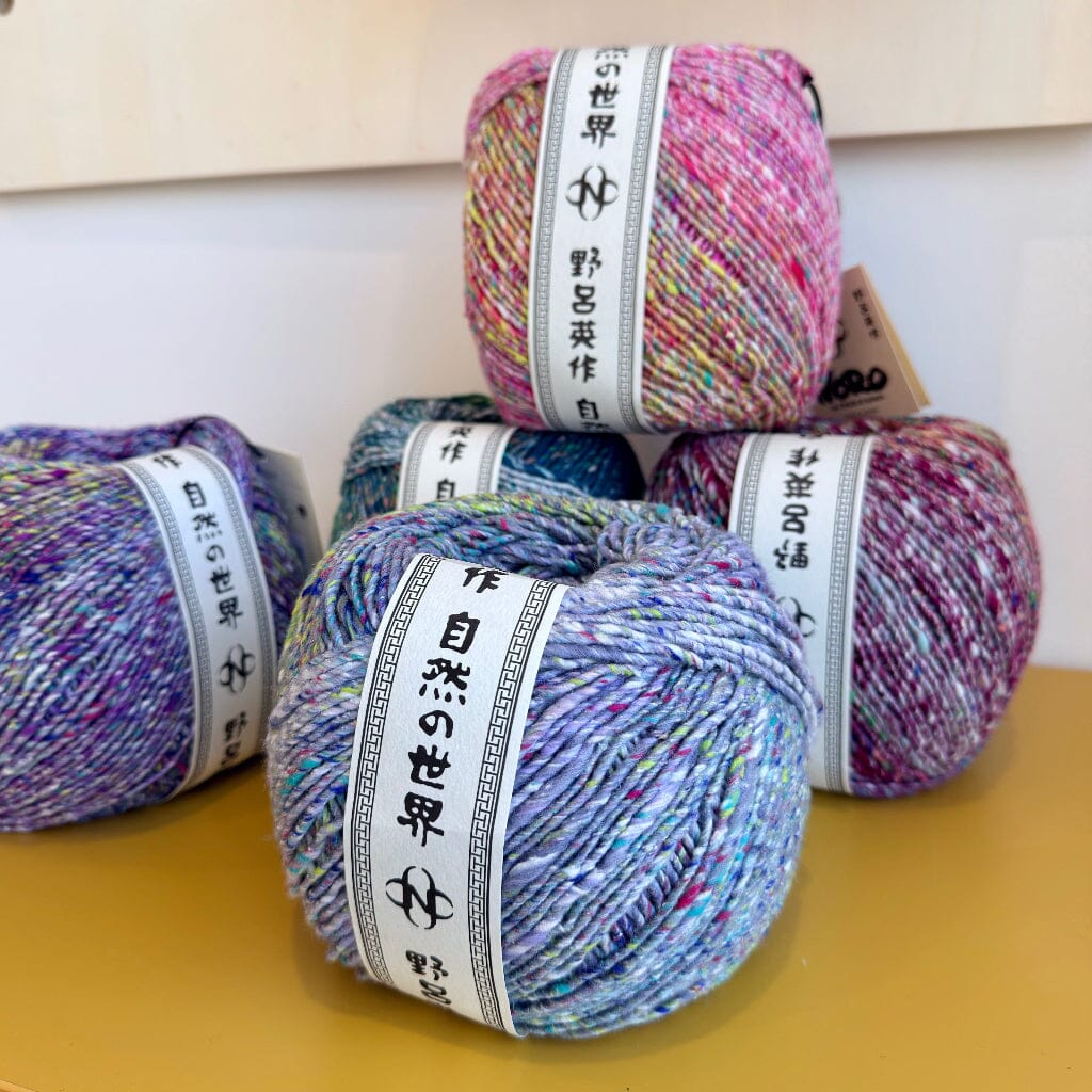 collection of Noro tensan yarn 5 balls.